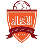 https://img.jieerjian.com/img/football/team/801a001e7217a816308428224a79f84e.png