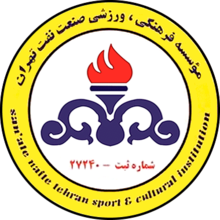 https://img.jieerjian.com/img/football/team/ac95566f4e52e35057a909d5e954a60a.png